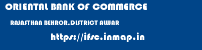 ORIENTAL BANK OF COMMERCE  RAJASTHAN BEHROR,DISTRICT ALWAR    ifsc code